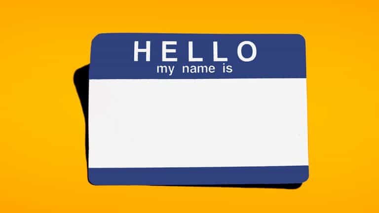 التواصل والتعارف