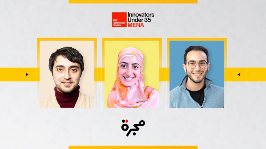 فائزون بجائزة «مبتكرون دون 35»: تعرّف إلى مهند الخضري وعبادة الصباغ وهدى فرحات وأهم ابتكاراتهم في مجال الرعاية الصحية