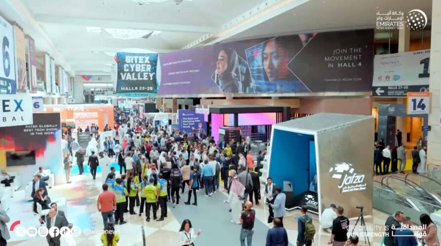 انطلاق «جيتكس جلوبال 2023» في دبي لبحث إمكانات ومستقبل الذكاء الاصطناعي