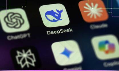 5 عوامل تجعل شركة ديب سيك في مرمى التحقيقات من الحكومات والهيئات التنظيمية