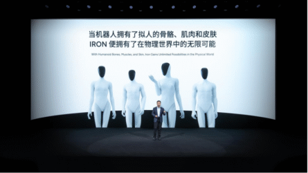 حصاد التكنولوجيا والذكاء الاصطناعي اليوم 9 نوفمبر 2025