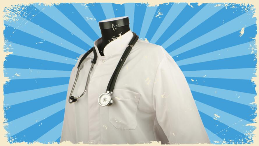 إنهاء العلاج