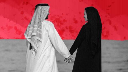 الزوج المثالي