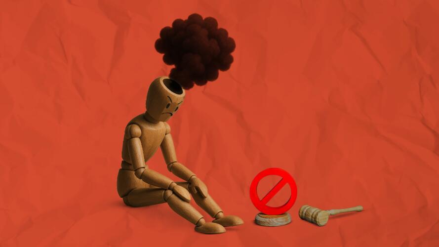 الاستدلال التعسفي