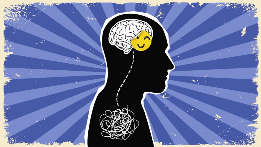 الشعور بالبهجة