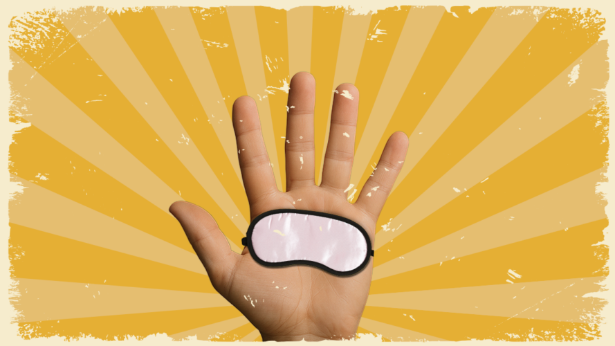 تقنية الخمس أصابع