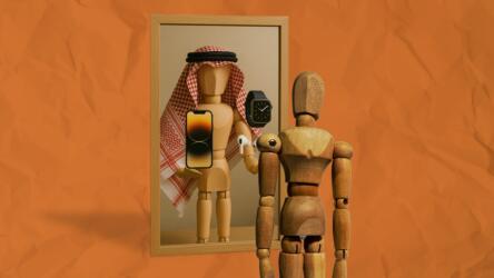 الشباب في السعودية