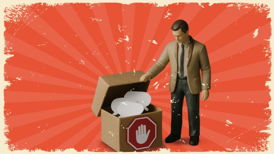 تبرير الذات