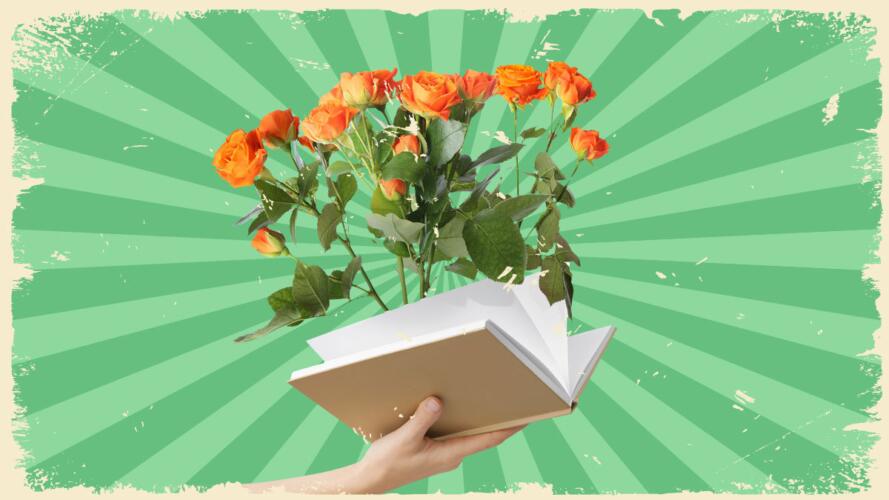 قراءة الشعر