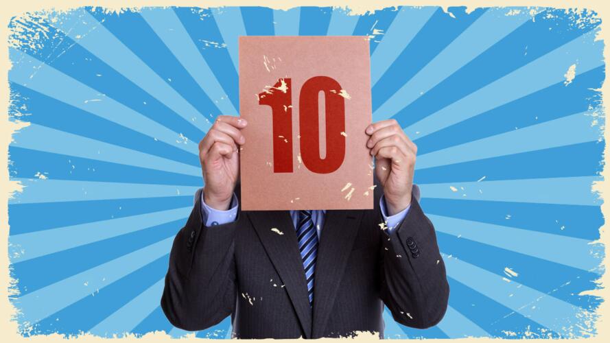 فهم الآخرين