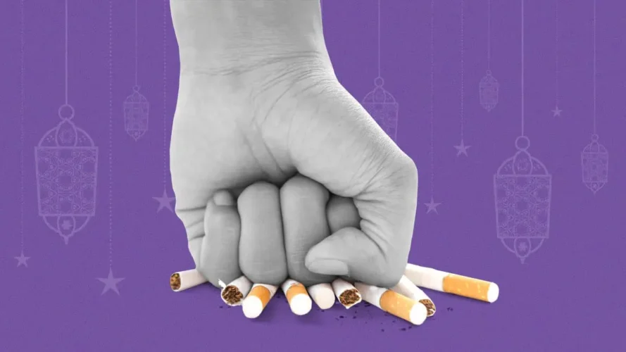 الإقلاع عن التدخين