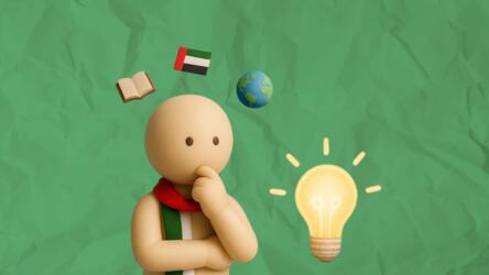 الذكاء-الثقافي-يرفع-أداء-الموظفين