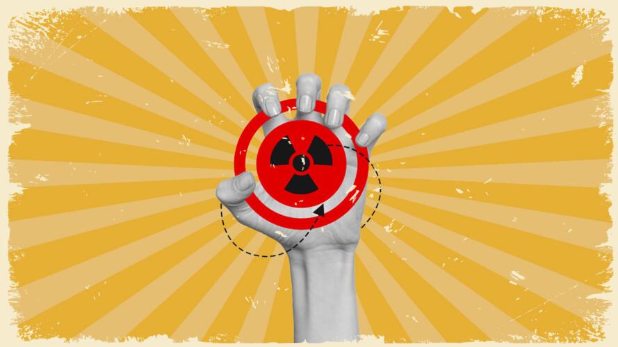 الإنتاجية السامة