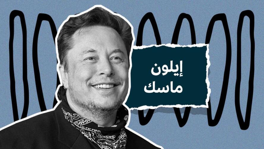 متلازمة أسبرجر