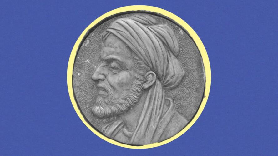 ابن سينا