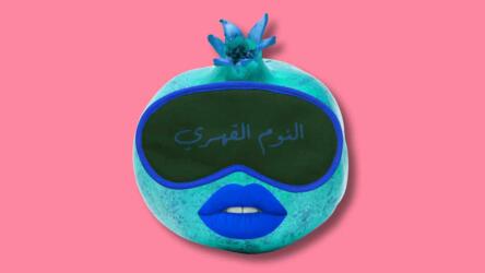 اضطراب النوم القهري