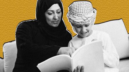 اضطراب نقص الانتباه