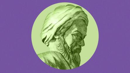 أبو بكر الرازي