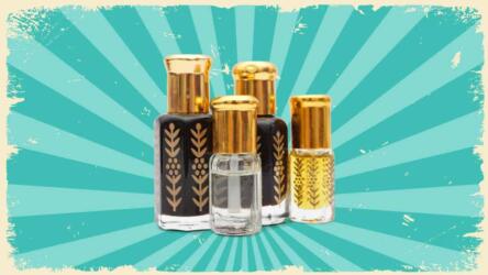 العطر