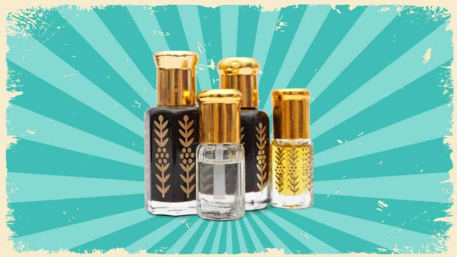 العطر
