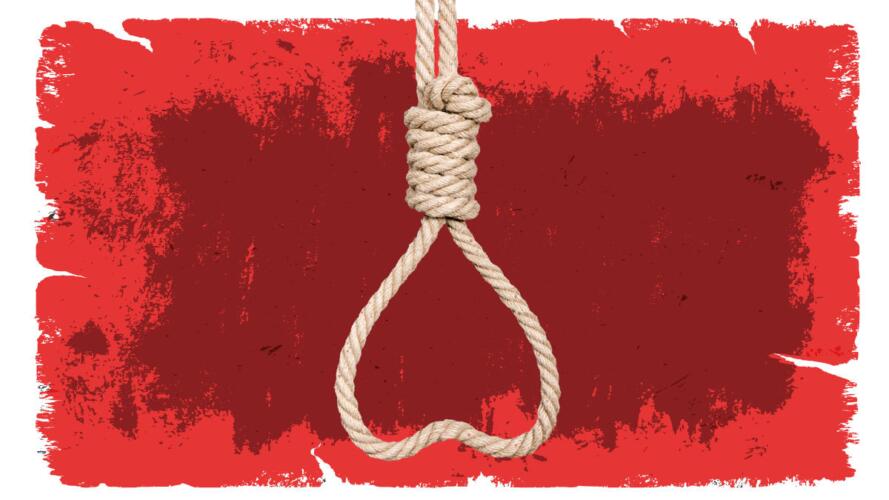 علاقة متقطعة