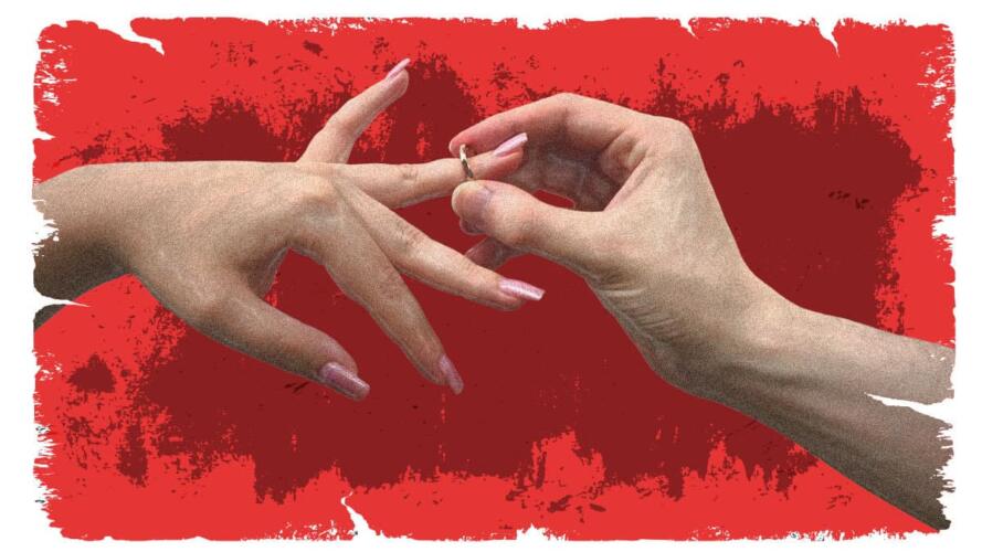 العلاقة الزوجية غير الصحية