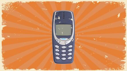 هاتفك الغبي