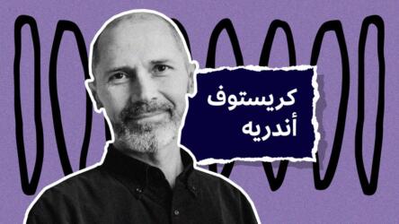 تقبل الذات
