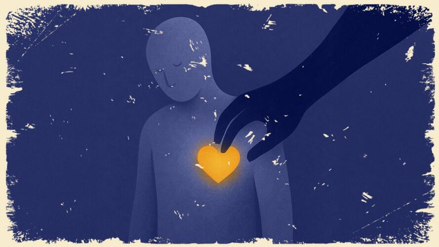 الشفط العاطفي