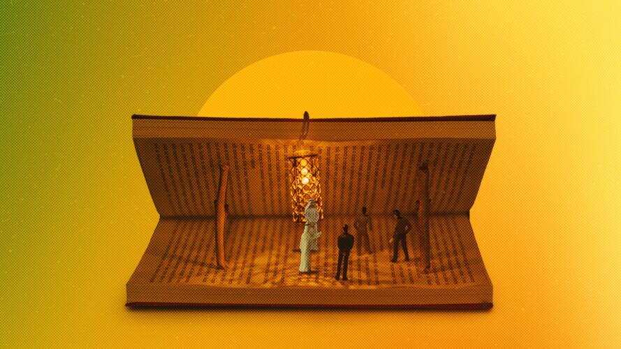 كيف يحمل الإسلام والغرب وجهات نظر متباينة حول المعرفة؟ عالم يجيب