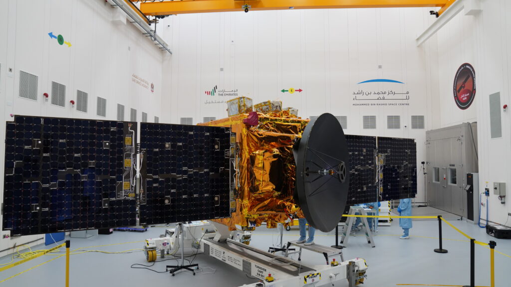 مسبار الأمل