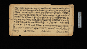 طالب هندي من جامعة كامبريدج يحل لغزاً لغوياً عمره مئات السنين