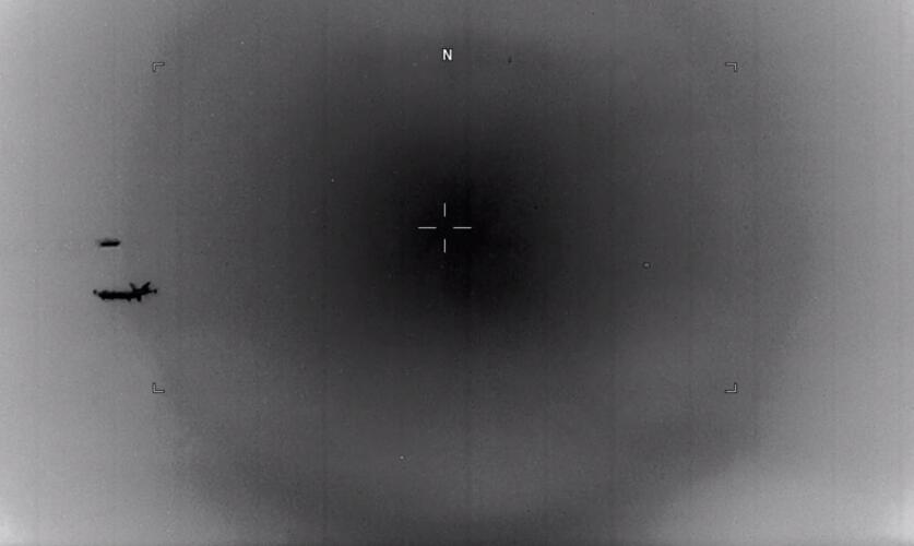 ماذا جاء في أول اجتماع علني لوكالة ناسا لمناقشة قضية الأجسام الطائرة؟