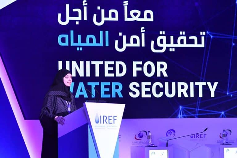 المتلقي الدولي الرابع للاستمطار, الامارات