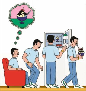 الإرادة الحرة