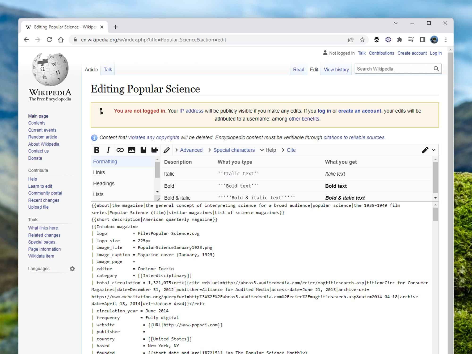 أساسيات التحرير على موقع ويكيبيديا