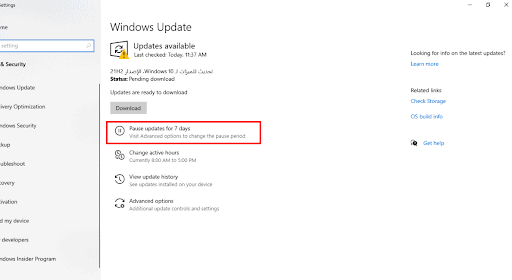 الإيقاف المؤقت لتحديثات ويندوز 10
