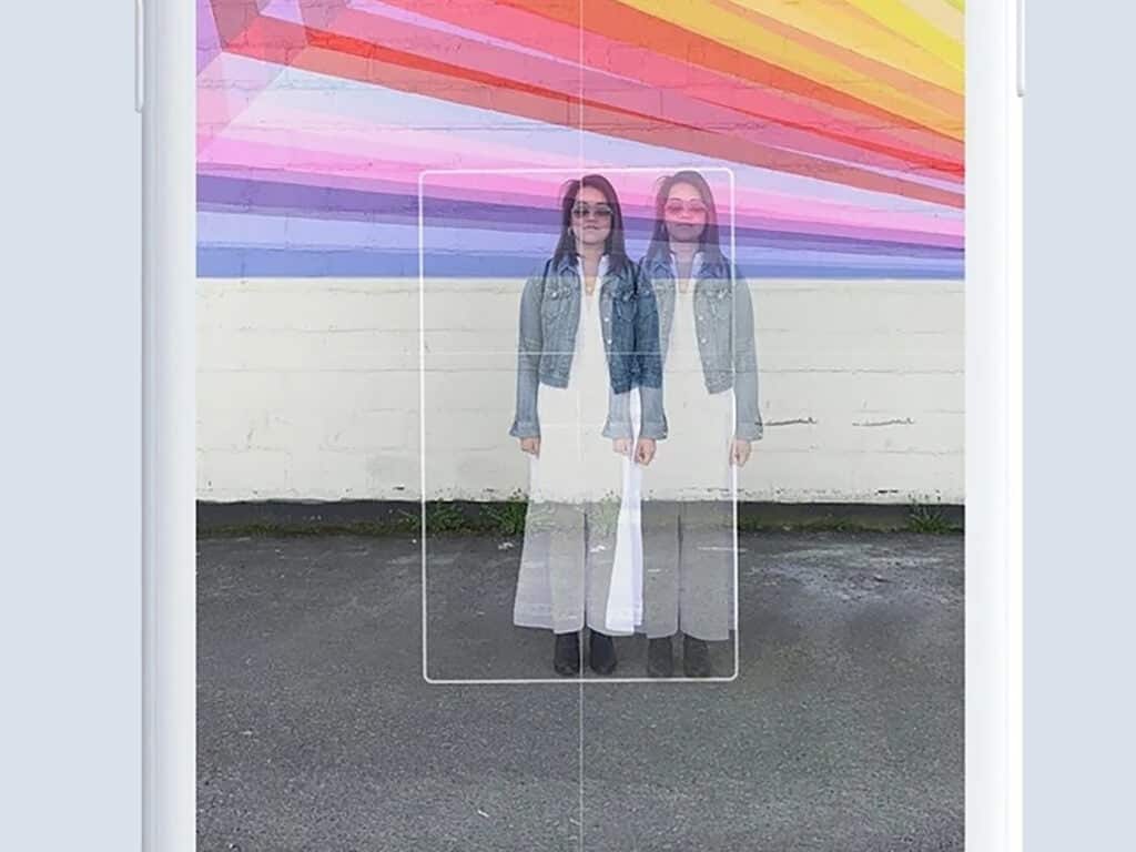 اختيار التطبيق