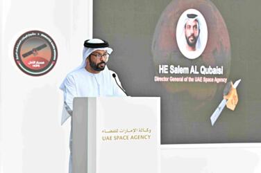 مسبار الأمل: المهمة الإماراتية لاستكشاف المريخ حققت أهدافها وأكثر