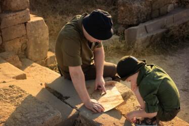 مبادرة «المكتشف الصغير»