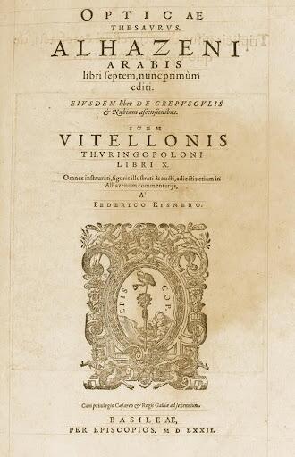 دراسة جديدة من جامعة الشارقة تسلط الضوء على أهمية مؤلفات ابن الهيثم في الفيزياء الحديثة
