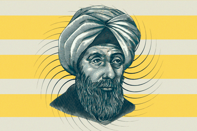 ابن الهيثم في ذكرى رحيله: من دراسة العين إلى تطوير الكاميرا