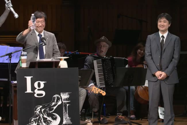 إيغ نوبل, جوائز نوبل, جائزة نوبل