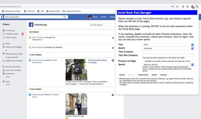 فيسبوك, تقنية, خصوصية, أمان رقمي, الإنترنت