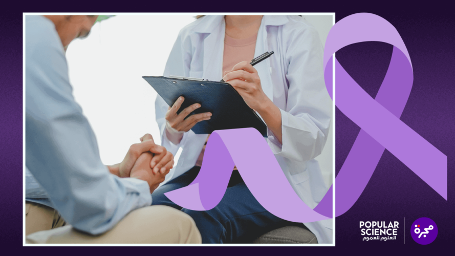 مؤشرات مبكرة للإصابة بالسرطان