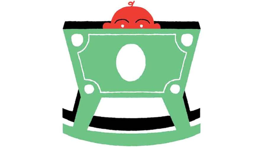 الأطفال الرضع