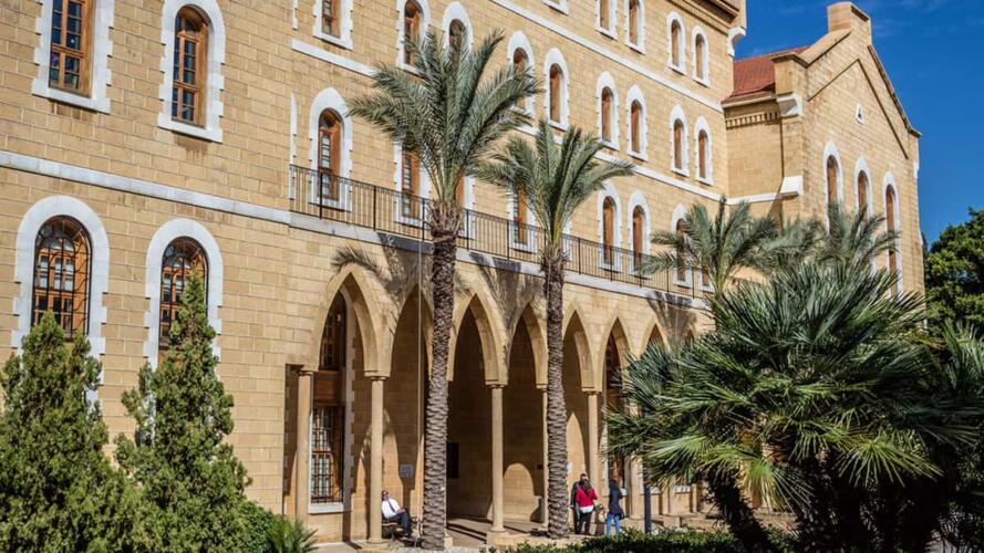 الجامعات-العربية