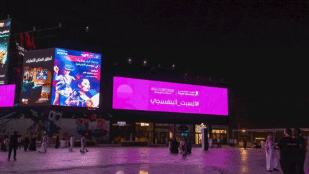 السبت البنفسجي