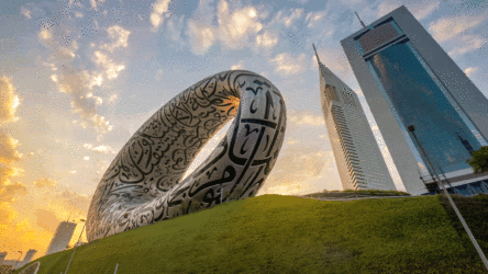 قطاع السياحة